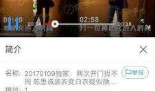 爆料娱乐圈素材网站大全,揭秘明星幕后故事与精彩瞬间